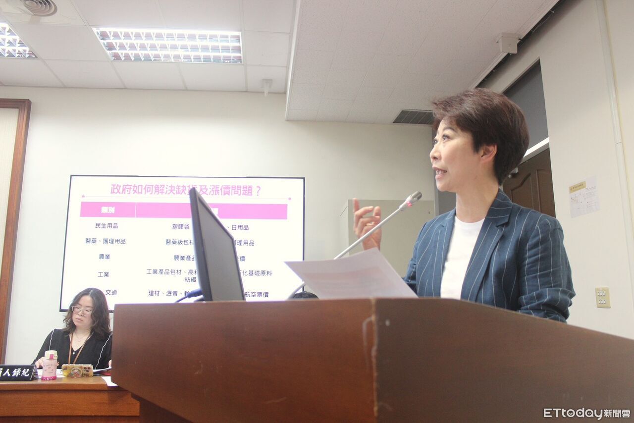 塑料缺貨衝擊擴大! 陳亭妃:五大產業全中鏢恐引爆通膨