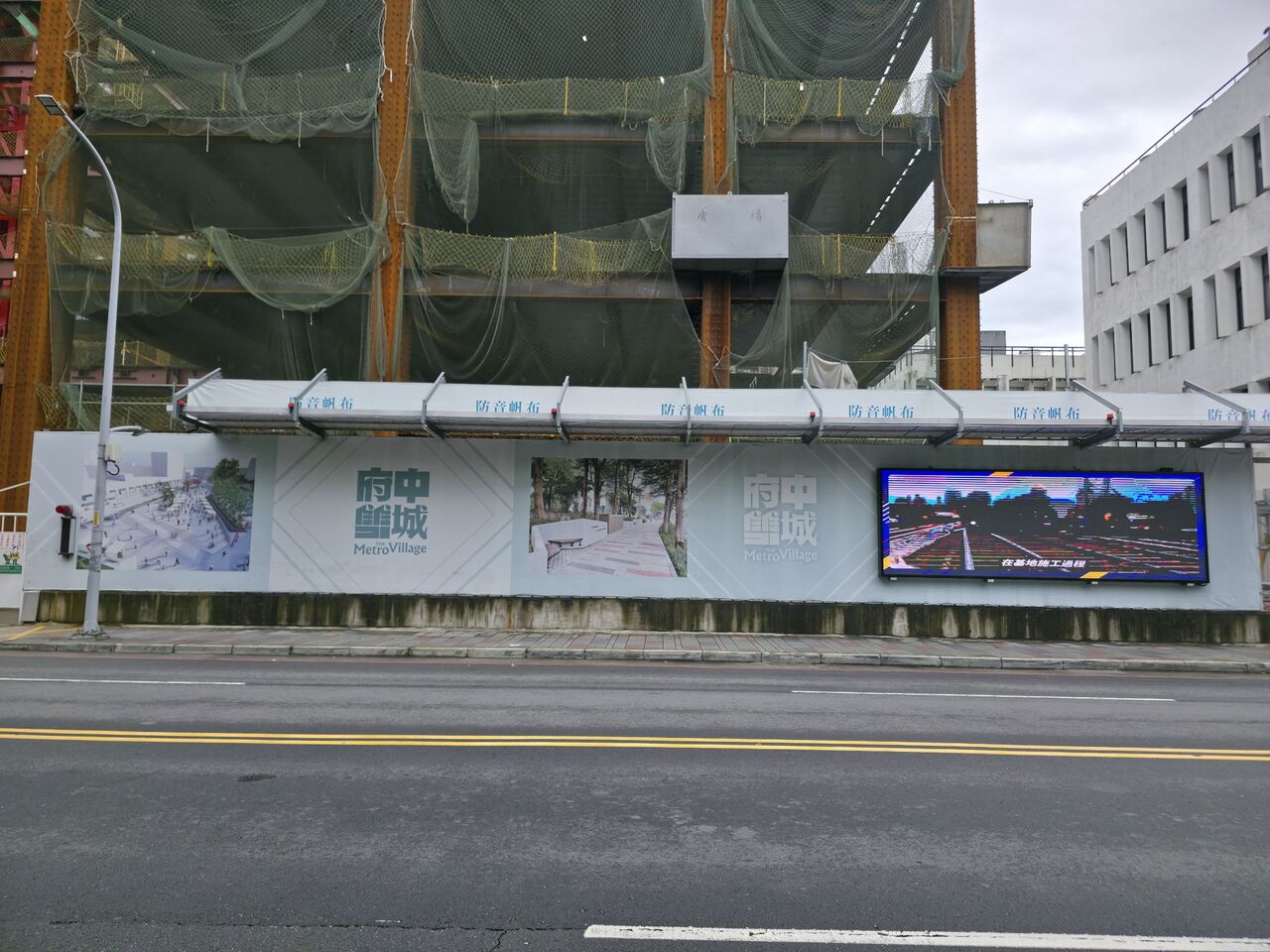 新北友善建築工地新制上路 手機掃碼即時掌握施工數據