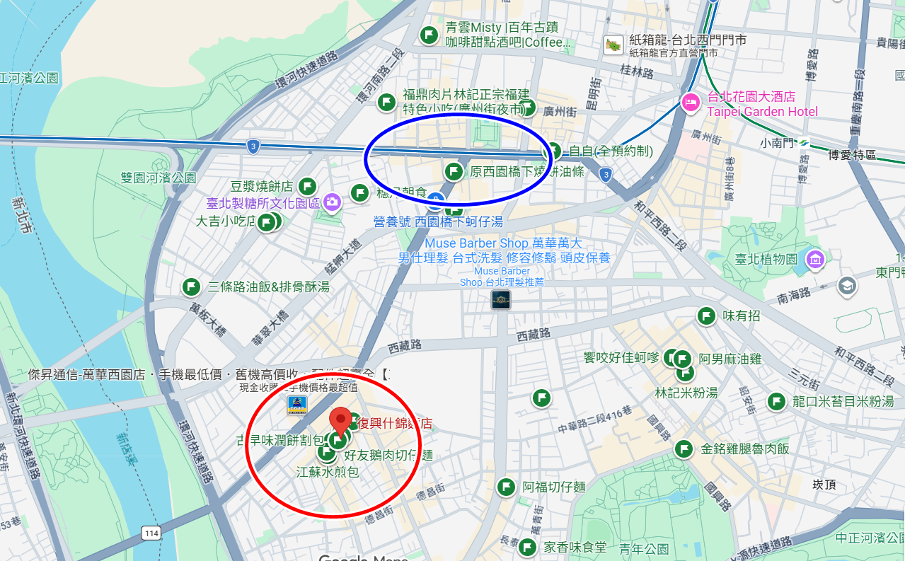 ▲▼復興什錦麵店。（圖／小虎食夢網授權提供）