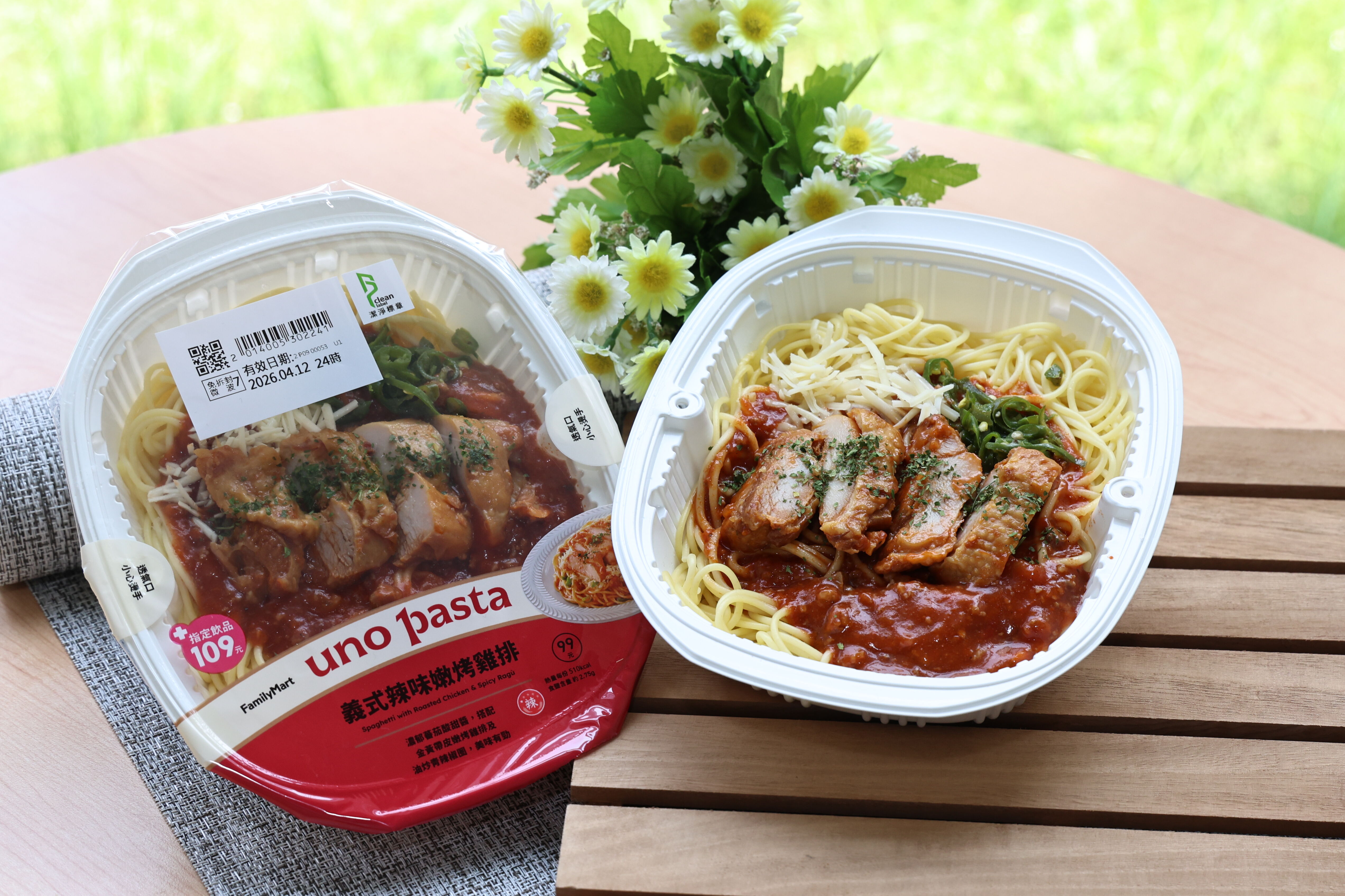 ▲▼全家義大利麵商品情境拍攝。（圖／記者黃克翔攝）