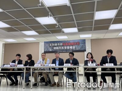 北市府不放棄售捷運聯開宅　綠白議員偕民團開記者會籲暫緩