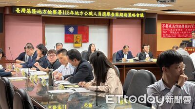 選舉查察超前部署　基隆地檢署嚴防深偽假訊息與境外介選