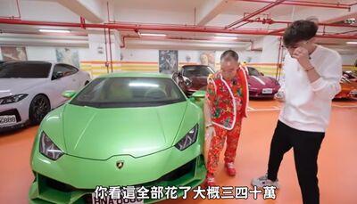 賣掉愛女豪車！吊車大王「2000萬超跑也要賣」　低調曝與胡瓜關係