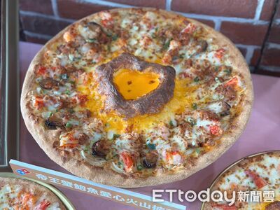 達美樂「帝王蟹加12顆鮑魚」火山披薩　母親節限定300組