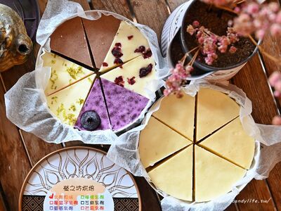 台中3吋重乳酪蛋糕只要150元！+30升級四種口味綜合版更划算