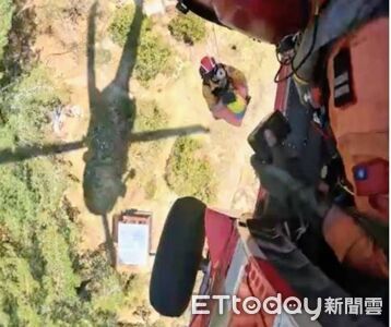 山友登南投金礦山...右眼受傷無法行走！空勤直升機吊掛送醫