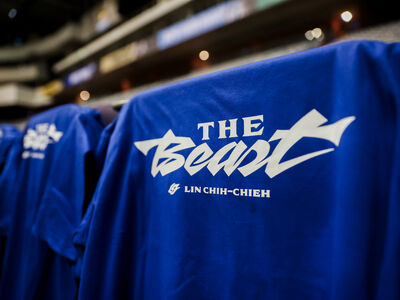 「野獸」林志傑周末小巨蛋引退！富邦勇士高規個打造十大亮點一次看