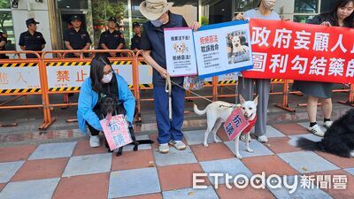 大樹藥局陷「寵物用藥新制」風波遭抵制　業者急發聲：非主導推動