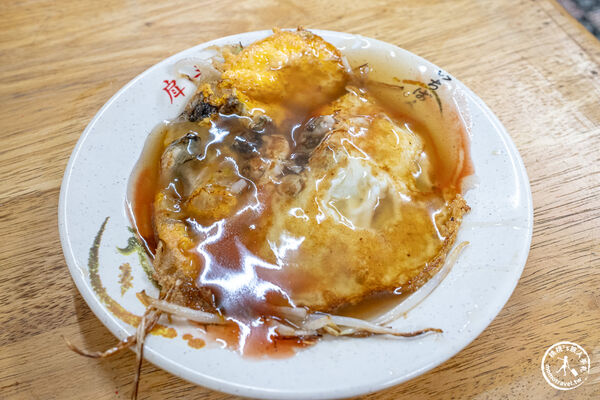 ▲▼戽斗米糕。（圖／桃桃`s旅人手札授權提供）