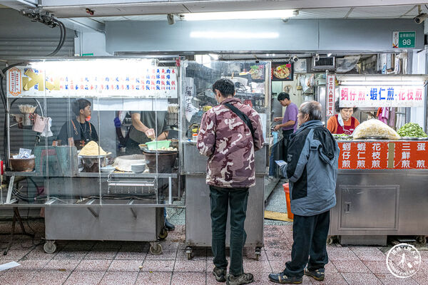 ▲▼戽斗米糕。（圖／桃桃`s旅人手札授權提供）