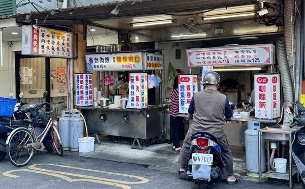 ▲▼復興什錦麵店。（圖／小虎食夢網授權提供）