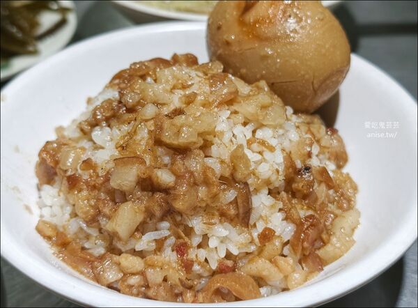 七堵老店許家粿仔湯歇業後搬遷　落腳仁愛區改名元元魯肉飯