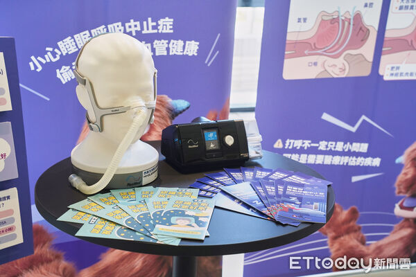 ▲成大醫院舉辦世界睡眠日衛教活動，提升民眾對睡眠健康的重視。（記者林東良翻攝，下同）