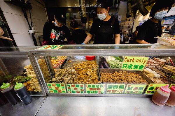 ▲▼囍囍美食。（圖／黑皮的旅遊筆記授權提供）