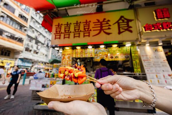 ▲▼囍囍美食。（圖／黑皮的旅遊筆記授權提供）