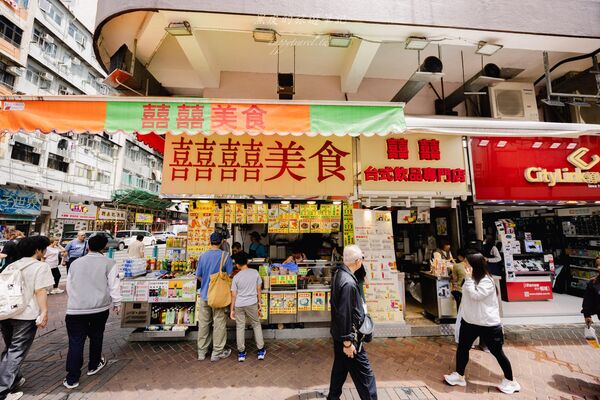 ▲▼囍囍美食。（圖／黑皮的旅遊筆記授權提供）