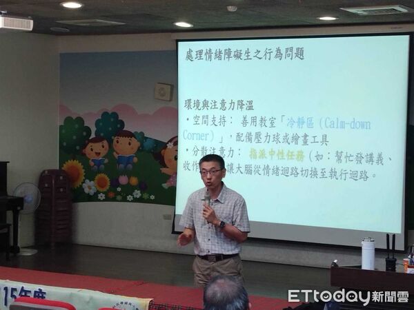 ▲台南市教育局辦理校園衝突與霸凌處遇研習，提升教師輔導專業能力。（記者林東良翻攝，下同）
