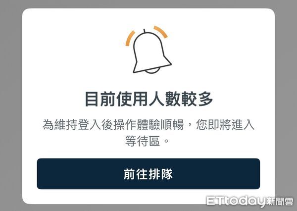 ▲▼國泰世華銀當機。（圖／讀者提供）