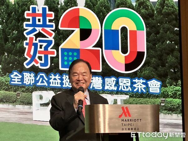 ▲▼全聯公布「電子標價」進度加速，預計最快在2028年6月完成。（圖／記者林育綾攝）
