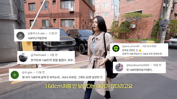 ▲▼韓佳人YouTube。（圖／翻攝自韓佳人YouTube）