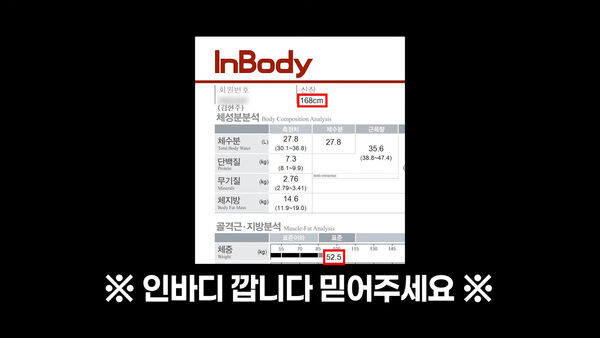 ▲▼韓佳人公開。(圖/翻攝自韓佳人YouTube)