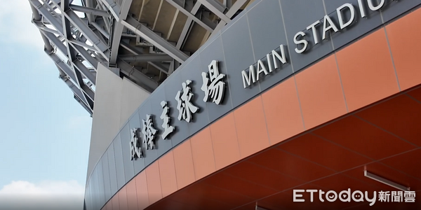 ▲亞太棒球場於賽事期間設置戶外攤位，提供球迷餐飲服務。（記者林東良翻攝，下同）