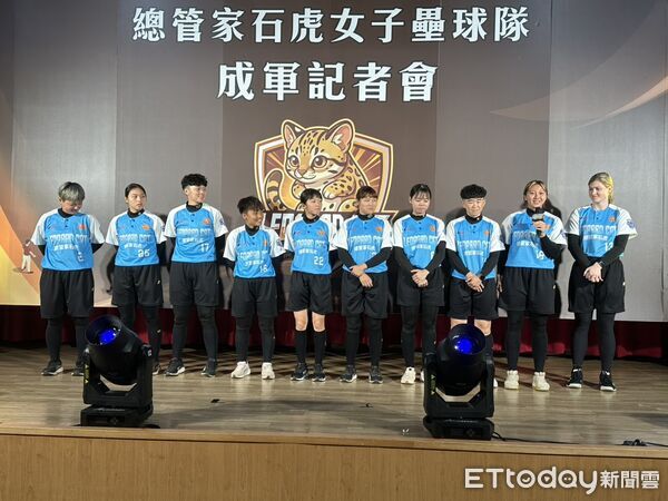 ▲總管家石虎加盟記者會。（圖／記者蔡厚瑄攝）