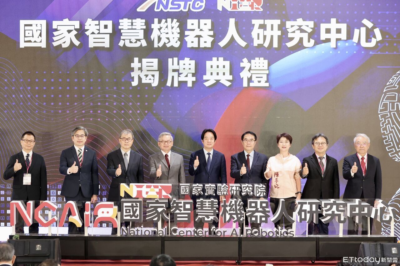 賴清德揭牌國家級研究中心 台南打造機器人研發重鎮