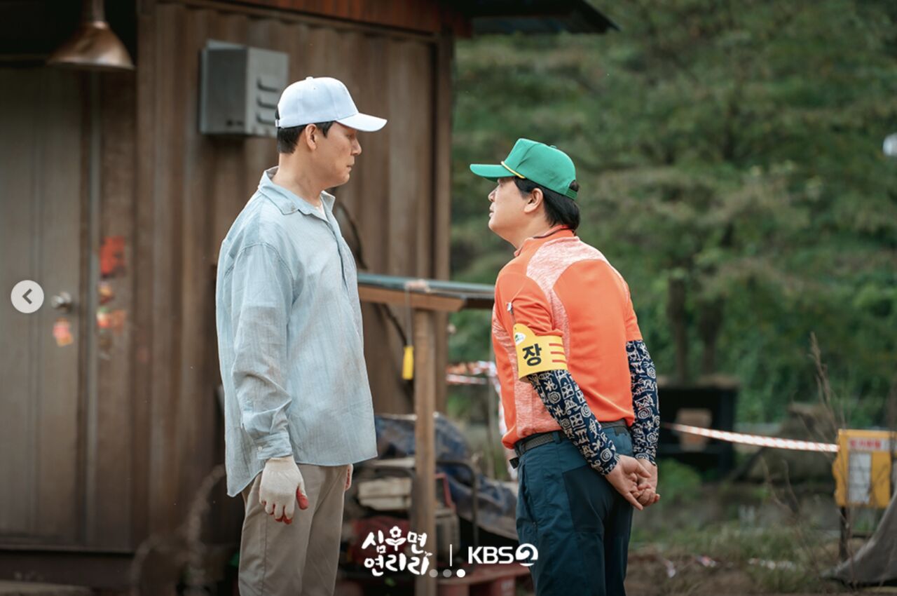 ▲星座,占卜,個性。（圖／IG）