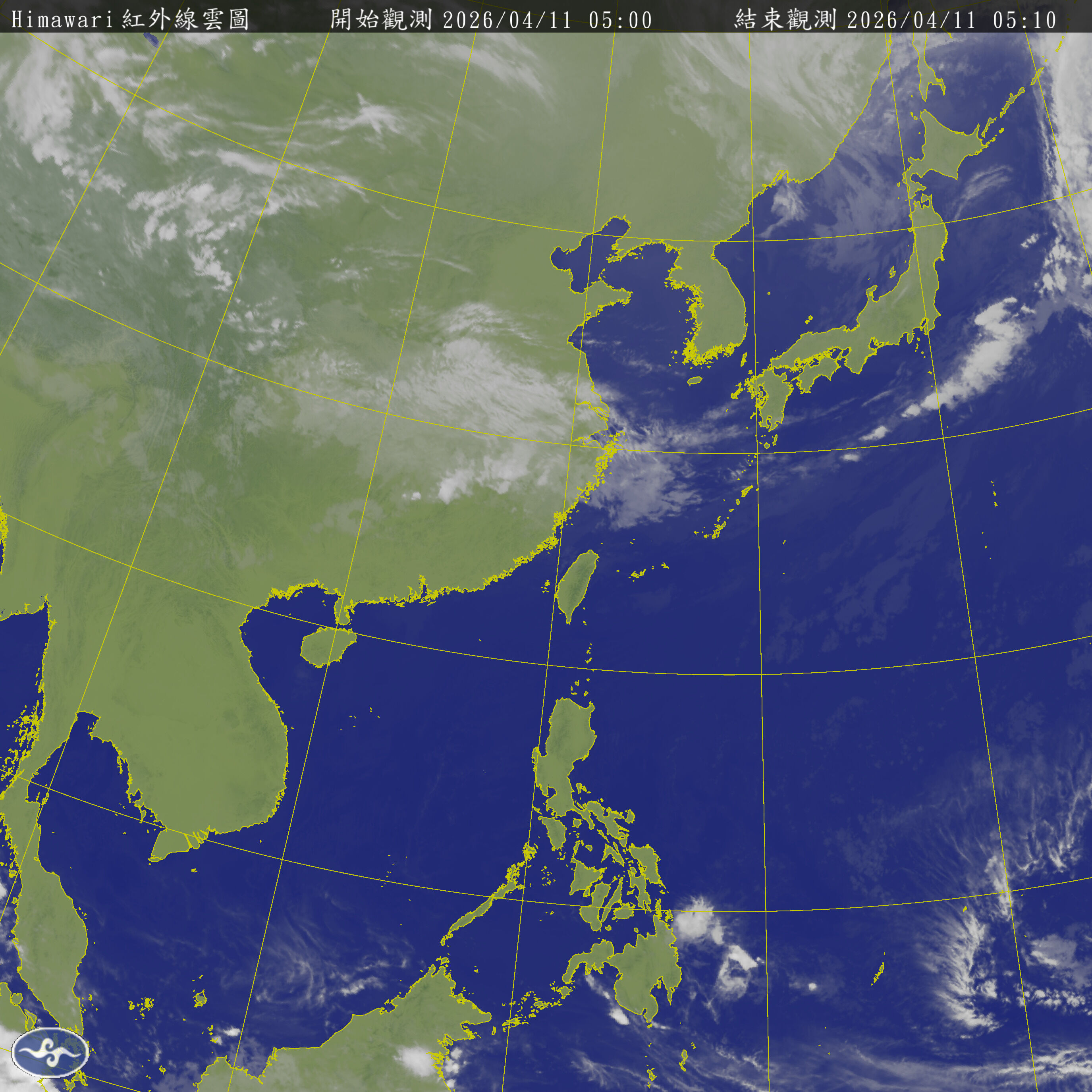 ▲▼衛星雲圖。（圖／翻攝中央氣象署）