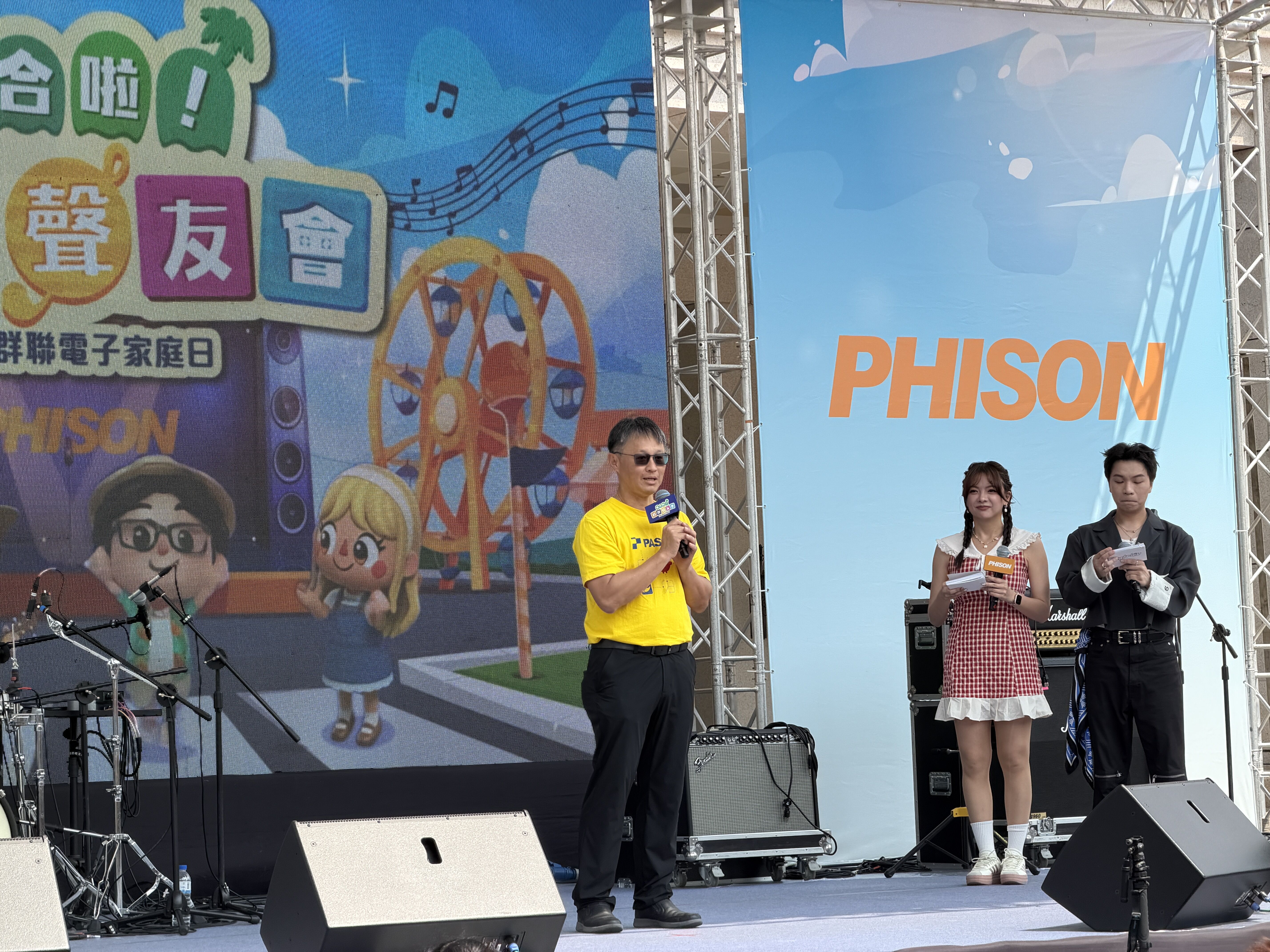 ▲▼群聯家庭日，群聯執行長潘健成親自出席。（圖／記者高兆麟攝）