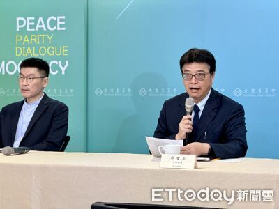 陸委會：鄭麗文的「和平框架」就是「統一框架」