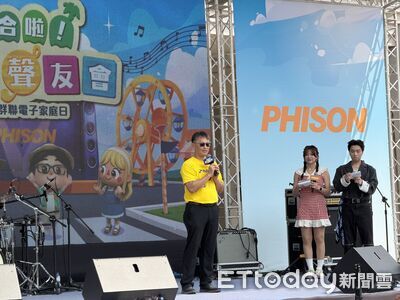 記憶體大廠群聯豪灑4億元犒賞員工　潘健成：下半年發更多