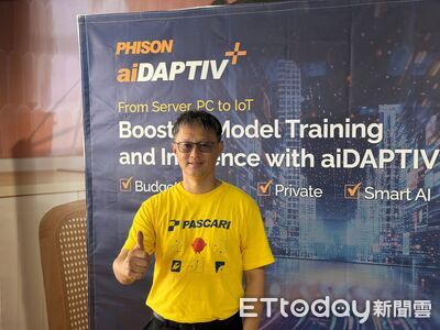 記憶體缺貨難解！　群聯潘健成：除非AI動能停下來