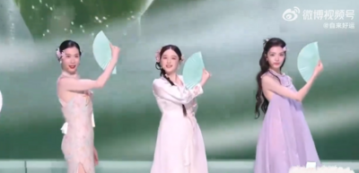 《浪姐7》首公演爆「對嘴假唱」！直播偷改字被抓包　網出征開轟