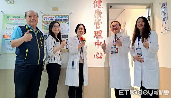 ▲▼高雄榮民總醫院台南分院於4月10日舉辦「健康管理中心開幕暨揭牌典禮」，正式宣告預防醫學服務再升級。(圖／高榮台南分院提供)