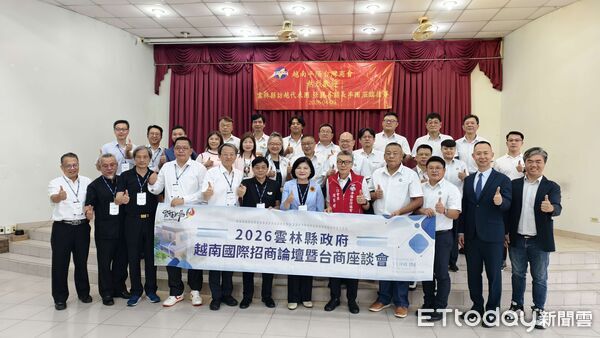▲張麗善率團赴越南考察，積極招商引資。（圖／記者游瓊華翻攝）