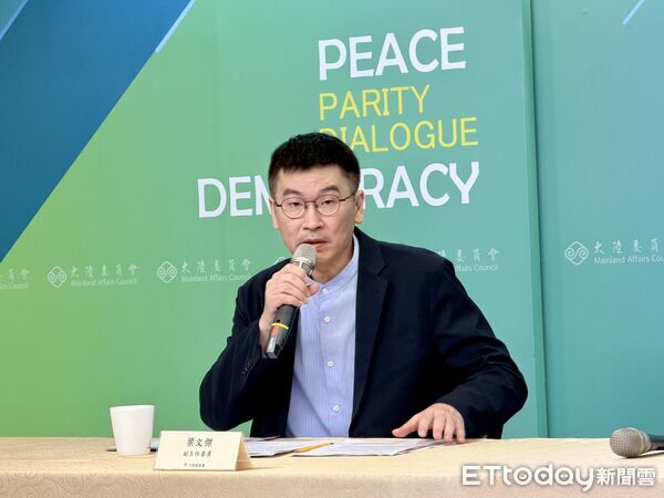 ▲▼陸委會主委邱垂正，副主委、發言人梁文傑。（圖／記者蔡紹堅攝）