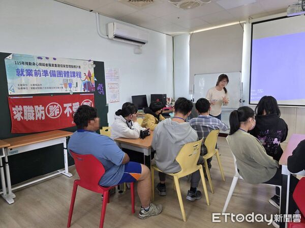 ▲台東推身障青年就業前準備團體。（圖／記者楊晨東翻攝）