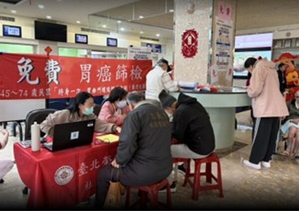 ▲北榮桃園分院推幽門螺旋桿菌篩檢　