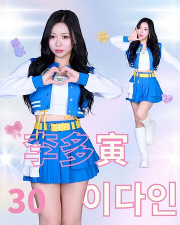 ▲ 緯來《宇宙啦啦隊》MC銀赫(左起)、空降選手李多寅、Momo、苺苺、妃妃、Tina。（圖／緯來提供）