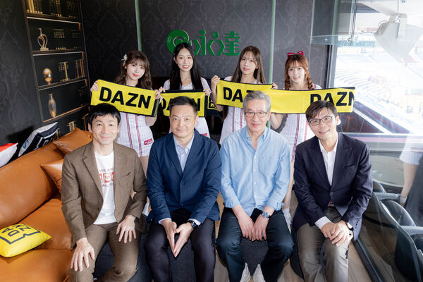 ▲DAZN攜手樂天桃猿，重磅推出VIP主題包廂。（圖／DAZN提供）