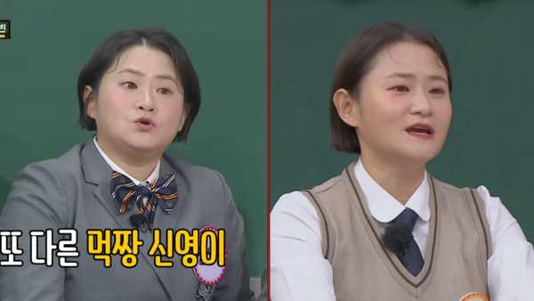 ▲▼11年來第一位女生！李陳鎬賭博自毀前途　她被爆救火加入《認哥》。（圖／翻攝自JTBC）