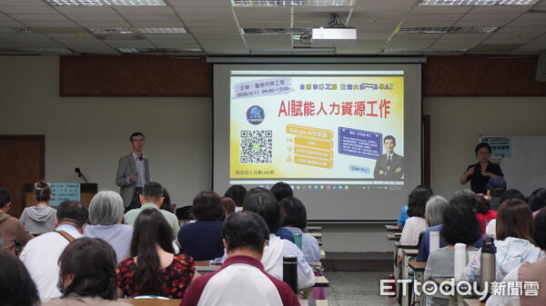 ▲台南市勞工局職場大小事講座聚焦AI導入人資管理，吸引超過百人參與。（記者林東良翻攝，下同）