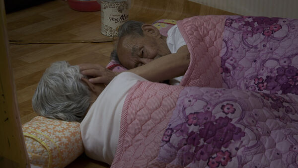 ▲▼《我的愛，別渡過那條河》。（圖／翻攝自Naver Movie）