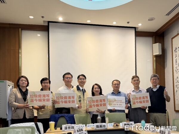 ▲南投縣長參選人温世政反對南投設焚化爐，提5解方主張多元治理。（圖／民進黨南投縣黨部提供，下同）