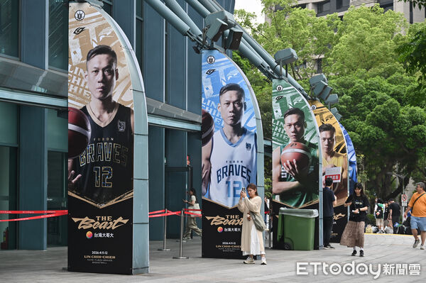 ▲臺北富邦勇士林志傑引退賽。（圖／記者李毓康攝）