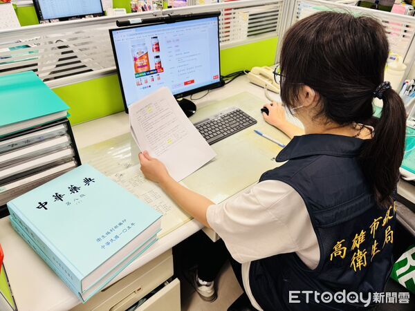 ▲▼旅遊購買藥品回國網路轉賣　 衛生局114年查獲相關違法85件開罰237.5萬。（圖／高雄市衛生局）