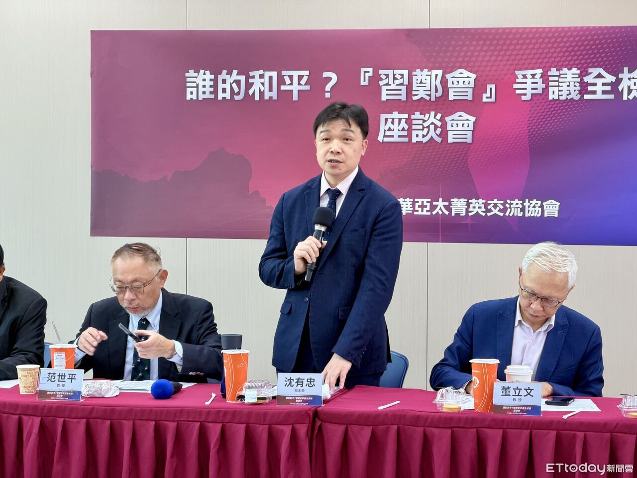 鄭麗文提「兩岸和平框架」 沈有忠:和平不是「躺平」