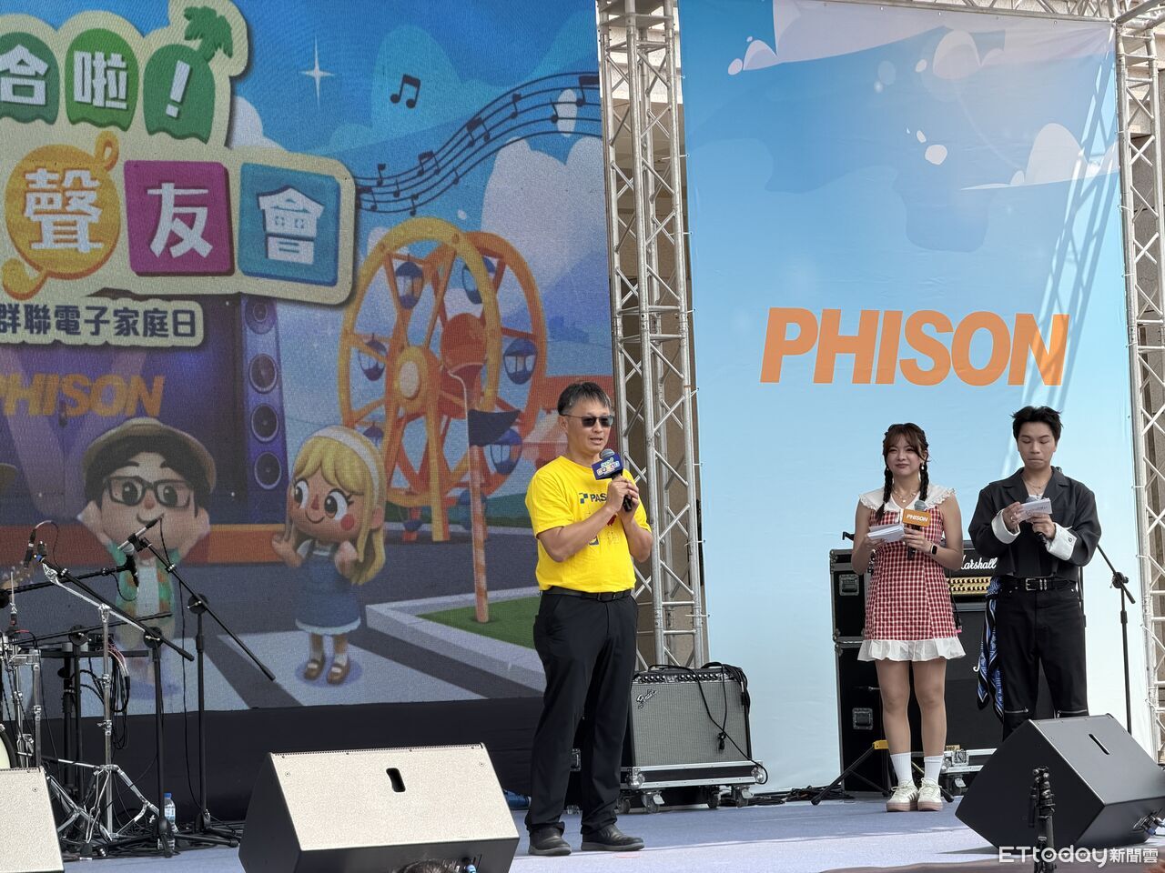 群聯家庭日豪灑4億元犒賞員工 潘健成:下半年還會發更多